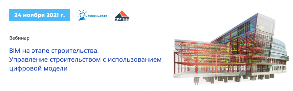прьор.png
