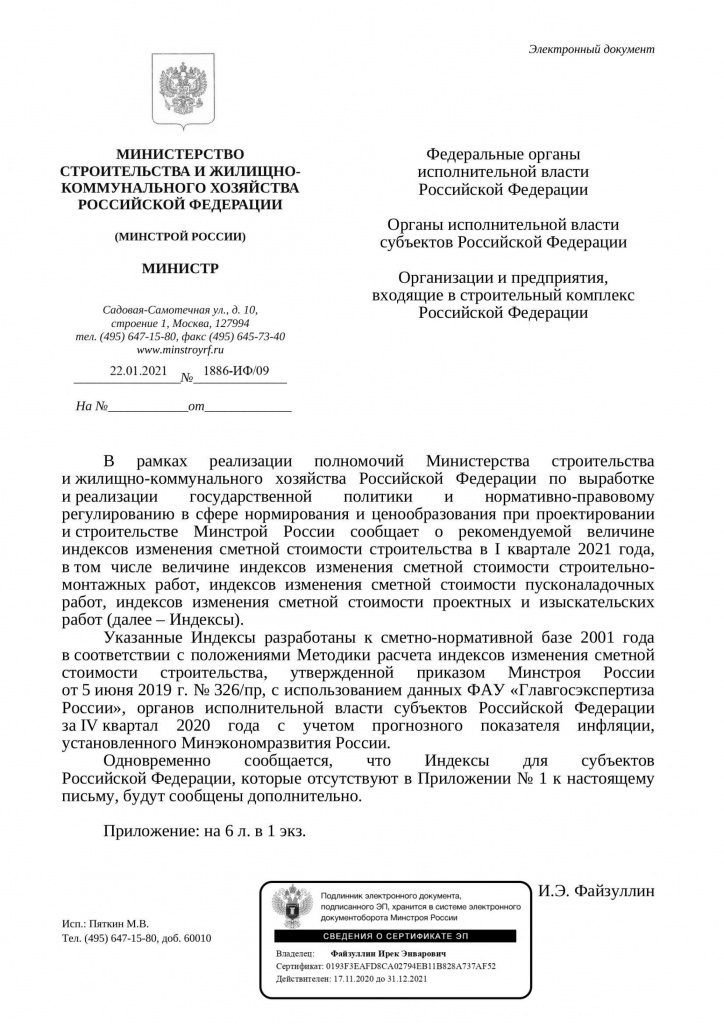 22.jpg 22.jpg
