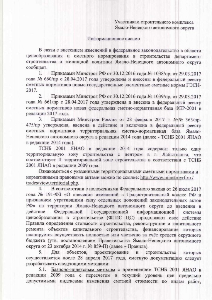 2.jpg 2.jpg